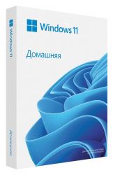 Windows 11 Home FPP 64-bit Russian NtR USB HAJ-00121 -  1