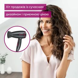 Beurer ��� Beurer Ripe Cherry, 1600��, 2 ������, ���������, ���. �����, ������ HC_25_LE - �������� 4