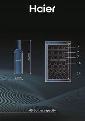 Haier ����������� ��� ����, 82x49.7�58, �����.���.-118�, ��� - 1, ���-49, ST, �������, ������ HWS49GAE - �������� 20