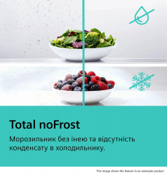 ����������� Siemens � ����. �����., 186x75x78, x����.���.-357�, �����.���.-169�, 2��., C, NF, �������, ���� KG76PAIC0N - �������� 9