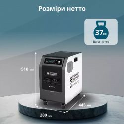 ���������� �������������� Konner&Sohnen KS 3000PS, 3000��, 3200��/���, LifePo4, 37�� KS3000PS-NEW - �������� 21