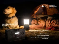 Портативна електростанція Konner&Sohnen KS 300PS, 300Вт/500Вт, 294Вт/год, LifePo4, світлодіодна лампа, 4.3кг KS300PS - Картинка 12