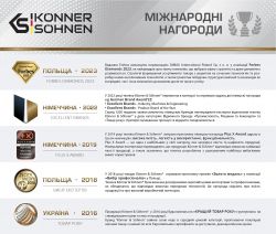    Konner&Sohnen KS JS-1000, 12000, 500/1000, 0.95 KSJS-1000 -  9