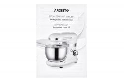 ARDESTO Планетарний міксер KSTM-8044 KSTM-8044 - Картинка 11