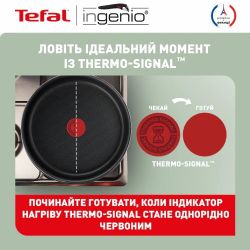 Tefal   Ingenio XL Intense 3  (L1509273) L1509273 -  16