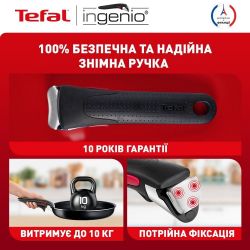   Tefal Ingenio Unlimited, 3 ,  L7638942 -  5