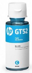 HP  GT51/52[M0H54AE] M0H54AE