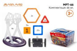 ����������� Magplayer ��������� ����� ���� 66 ��. MPT-66 - �������� 3