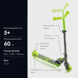 ������� Neon Vector ������� NT05G2 - �������� 10