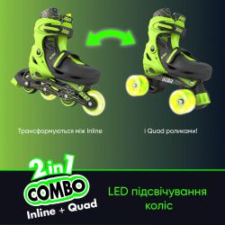   Neon Combo Skates  ( 30-33) NT09G4 -  17