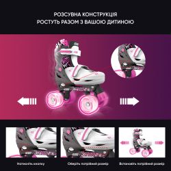   Neon Combo Skates  ( 30-33) NT30P4 -  8
