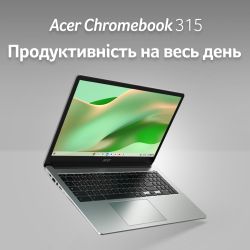  Acer Chromebook CB315-4H 15" FHD IPS, Intel C N4500, 4GB, F128GB, UMA, ChromeOS,  NX.KB9EU.001 -  2