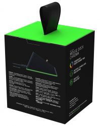 - Razer Chroma RGB,  RC30-03050200-R3M1 -  7
