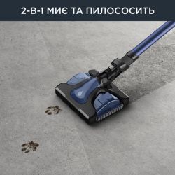 Пылесос Rowenta беспроводный X-Force Flex 12.60 Auto Aqua , 320Вт, конт пыль -0,1л, автон. раб. до 45мин, вес-3кг, НЕРА, черно-синий RH98C0WO - Картинка 8
