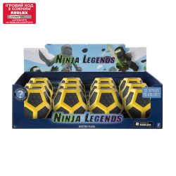 ' - Roblox Micro Blind Plush Series 2 - Ninja Legends  . ROB0606 -  1