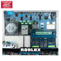 Roblox   Deluxe Playset Brookhaven: Outlaw and Order W12, 4    ROB0689 -  5