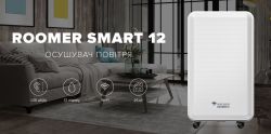   Mycond Roomer Smart 12 , 12/, 1203/, 252, , . -, Wi-Fi, ,  .,  ROOMER_SMART_12 -  4