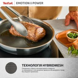 � ��������� Tefal Emotion+ Power, 24��, � �������, ��������� �����, ���������-�������, ��������� �����, ������, ���� SET_E3410455 - �������� 4