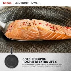 � ��������� Tefal Emotion+ Power, 24��, � �������, ��������� �����, ���������-�������, ��������� �����, ������, ���� SET_E3410455 - �������� 5