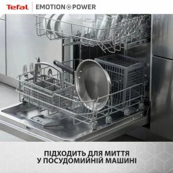 � ��������� Tefal Emotion+ Power, 24��, � �������, ��������� �����, ���������-�������, ��������� �����, ������, ���� SET_E3410455 - �������� 9