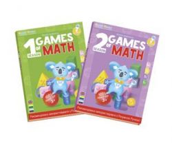 Книга Игры математики сезон 1,2 с интерактивной способностью Smart Koala, 2шт SKB12GM