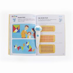 Smart Koala     (C 4) SKBGMS4 -  3