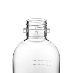 ARDESTO Пляшка для сифону -0,5л, пластик, прозорий SMW-B05 - Картинка 3