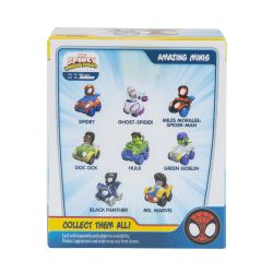 Spidey ������� Blind Mini Vehicles � ���������� SNF0045 - �������� 25