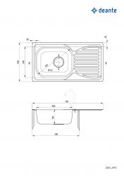 ����� �������� Deante Doppio, ����.�����, �������., � ������, 780�430�160��, ���� - 1, ���������, ���� ZEN_0113 - �������� 4