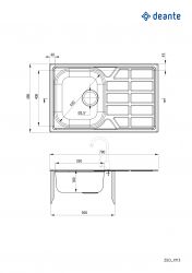 Deante ����� ������� Soul, ����.�����, ��������., � ������, 780�490�160��, ���� - 1, ��������, ���� ZEO_0113 - �������� 4