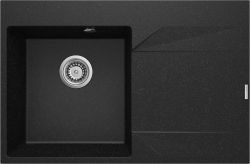 ����� ������� Deante Evora, ������, ����������, � ������, 760�500�195��, ���� - 1, �����, ������ ZQJ_211P