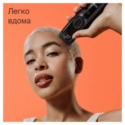 Машинка для стрижки Braun Series 5 HC5310 - Картинка 4