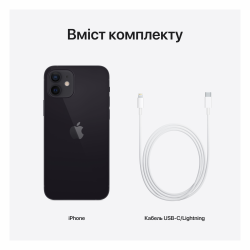  Apple iPhone 12 128GB Black (MGJA3/MGHC3) -  9