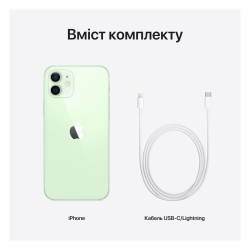  Apple iPhone 12 128GB Green (MGJF3/MGHG3) -  9