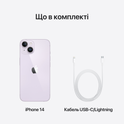  Apple iPhone 14 512GB Purple (MPX93) -  9