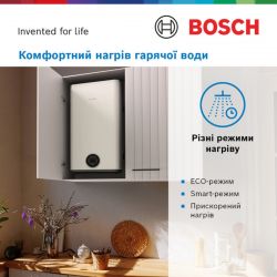 ������ BOSCH TR3501 80 EBP - �������� 5