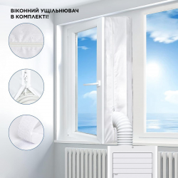 Мобільний кондиціонер TCL TAC-07CPB/PSLWS WI-FI - Картинка 9