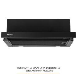 ������� WEILOR WT 65 FBL - �������� 2
