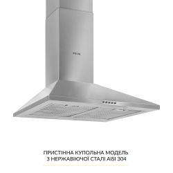 ������� �������� WEILOR WK 63 SS - �������� 2