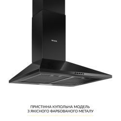 ������� �������� WEILOR WK 63 FBL - �������� 2