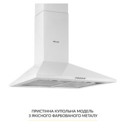 Вытяжка WEILOR WK 65 WH - Картинка 2