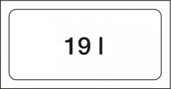 Система сортування відходів Blanco - 521542 SELECT FLEXON II 30 - 1 - Картинка 3