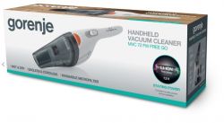 ������� ������������� GORENJE MVC 72 FW - �������� 7