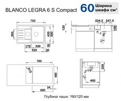   Blanco - LEGRA 6 S 521304 -  3
