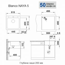   Blanco - NAYA 5(526582) -  2