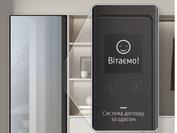 ��������� ���� Samsung - DF 10 A 9500 CG /LP - �������� 23