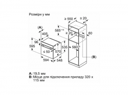 ������ ���� Siemens - HB272ABB0 - �������� 6