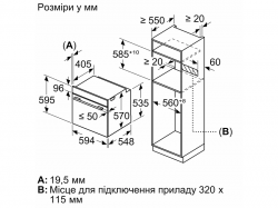 ������ ���� Siemens - HB272GES3 - �������� 9