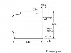 ����� ���� Bosch HBG572ES3 - �������� 8