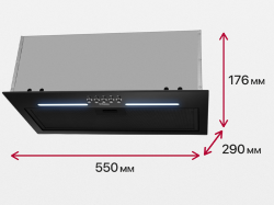 Вытяжка Hansa OMP 6251 BGH - Картинка 2